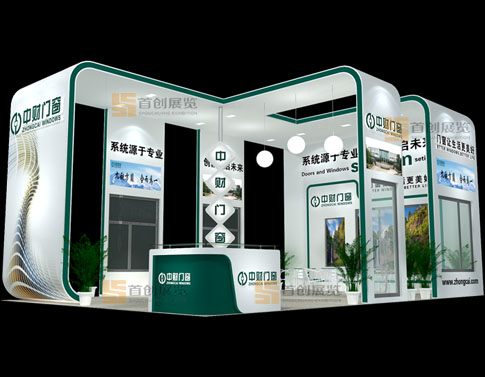 展臺設(shè)計案例