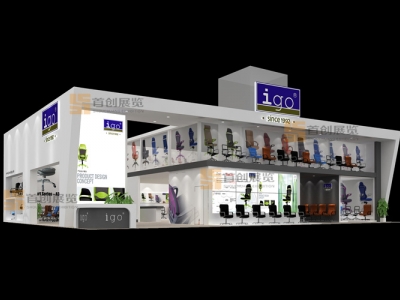 igo 家具房產(chǎn)展覽展位搭建