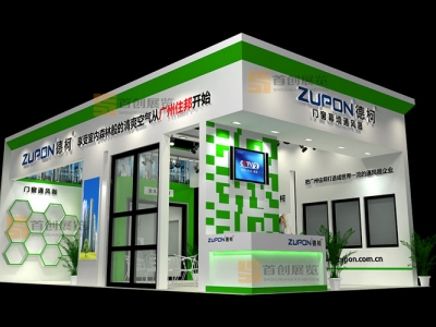 住邦 建材門窗展位展臺設計