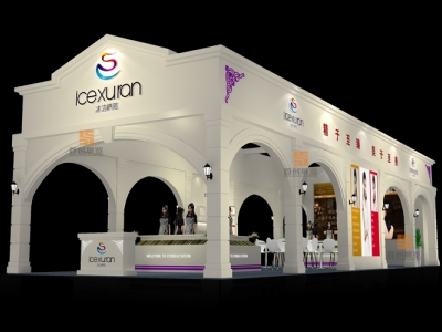 冰潔繡苑 美博會展臺設計
