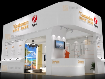 匡泰 光電照明展臺(tái)展會(huì)設(shè)計(jì)