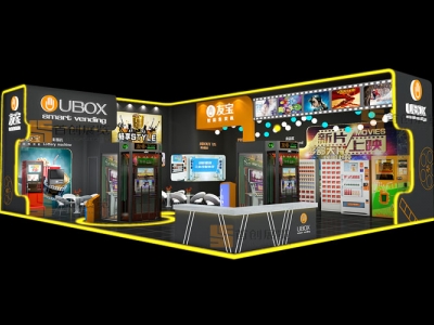 友寶 音響影視展覽設(shè)計