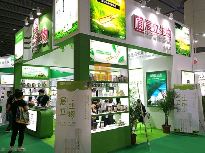 宸立生物-展覽設(shè)計(jì)搭建方案