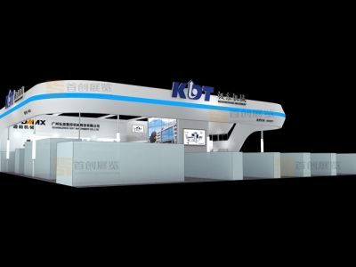 弘亞 機(jī)械工業(yè)展會裝修設(shè)計