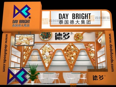 德大 展臺(tái)裝修