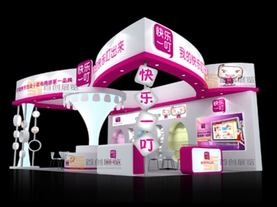 快樂(lè)一叮 電子家電展覽搭建