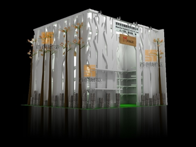 新美奇 展會(huì)裝修設(shè)計(jì)