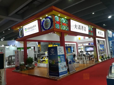 鑫彩峰 醫(yī)療醫(yī)藥展臺設(shè)計(jì)