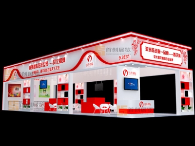 鈺喬 美博會展覽設(shè)計(jì)