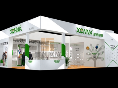 雄納 光電照明展臺(tái)裝修