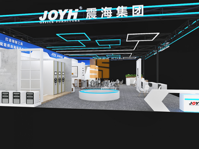 震海效果圖 家博會(huì)展覽設(shè)計(jì)圖