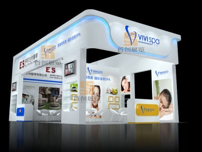 露蒂 美容婚慶展位展會(huì)設(shè)計(jì)