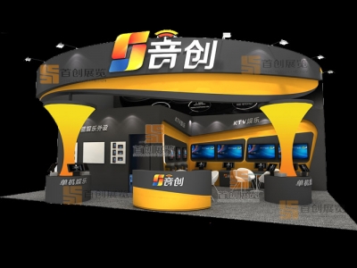 音創(chuàng) 音像影視展覽設計