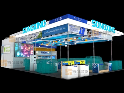 松興 機(jī)械工業(yè)展覽設(shè)計(jì)