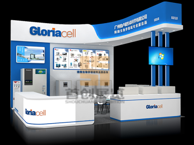 格盧瑞 展臺設(shè)計搭建方案