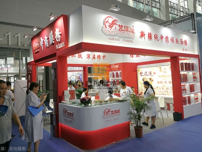 梵璞緹-展覽設(shè)計搭建方案