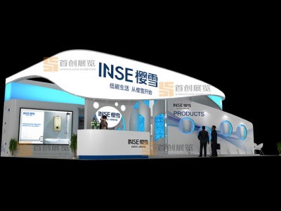 櫻雪 電子家電展會搭建