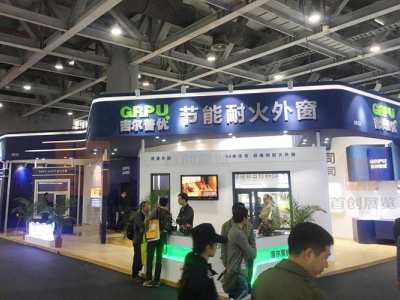 江蘇源盛-建材門窗 200平方展覽