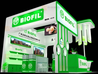 潔特 分析儀器展會(huì)展臺(tái)設(shè)計(jì)