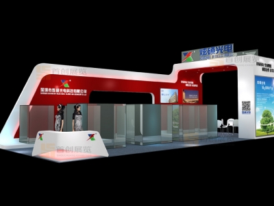 炫碩 機(jī)械工業(yè)展覽裝飾