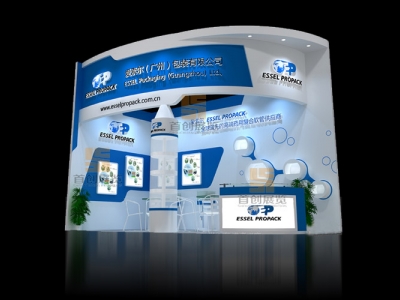 愛索爾 展臺設(shè)計