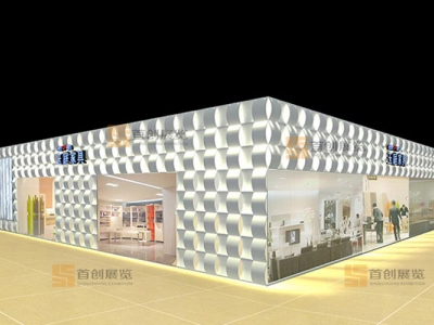 玉庭 家具房產(chǎn)會展設(shè)計(jì)