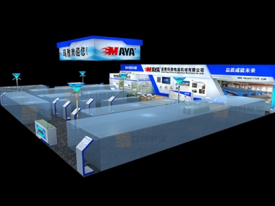 瑪雅 機(jī)械工業(yè)展臺裝修
