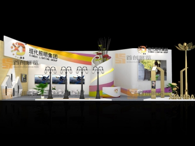 現(xiàn)代 照明展臺設(shè)計(jì)