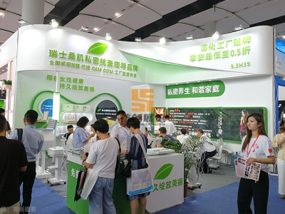 瑞士桑肌 - 展覽設(shè)計(jì)搭建方案