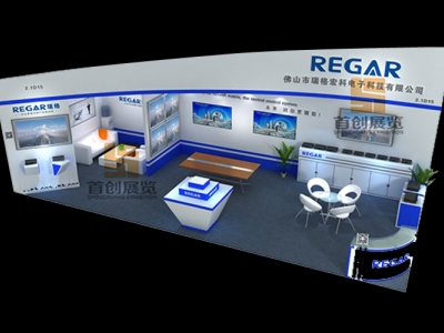 瑞格 音響影視展位設(shè)計(jì)