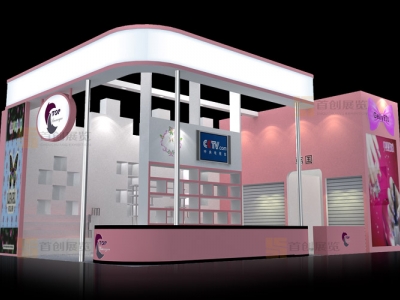 白孝云 美容婚慶展廳設計