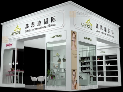 萊恩迪國際 美容婚慶會展設(shè)計